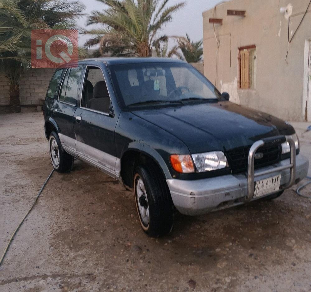 كيا سبورتاج